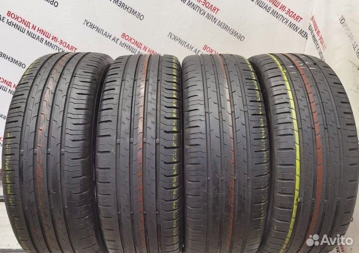 Continental ContiEcoContact 5 195/55 R16 87H