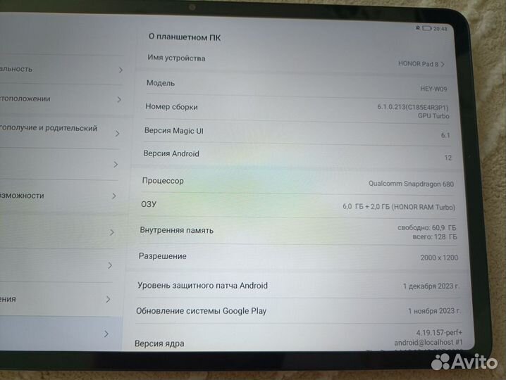 Планшет honor pad 8, 6/128 б/у на гарантии