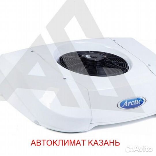 Рефрижератор Arctic XS (0/18 гр.) на 12 куб.м