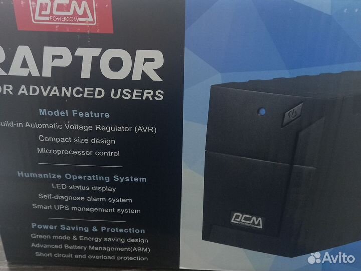 Ибп Raptor ISO9001 Бесперебойник