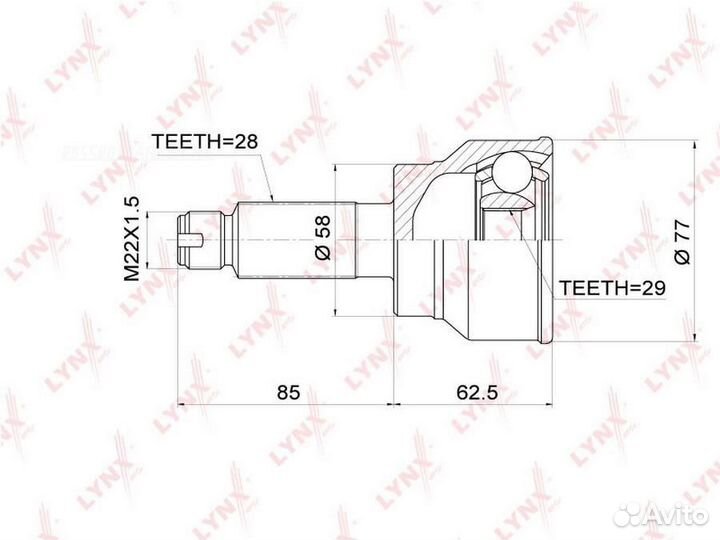 Lynxauto CO-3680 шрус наружный перед прав/лев
