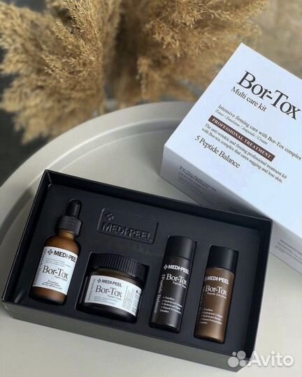 Medi peel набор bor-tox