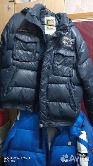 Пуховик зимний мужской 50- 52 размер.Италия