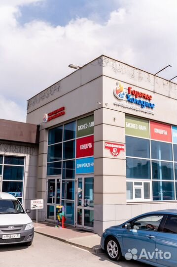 Пароконвектомат Abat пка 6-1/3П