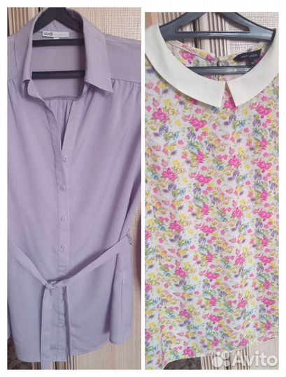 Женские вещи 46р