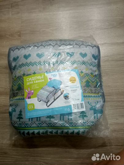 Сиденье для санок ника