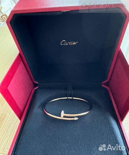 Браслет Cartier гвоздь с камнями