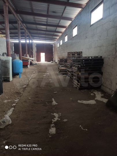 Склад, 300 м²