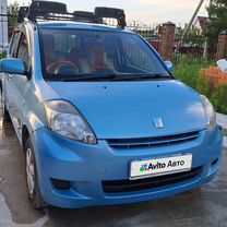 Toyota Passo 1.0 AT, 2009, 117 000 км, с пробегом, цена 550 000 руб.