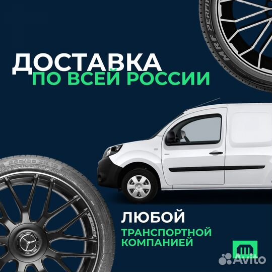 Диски литые Hyundai-Kia 6.5jxR15