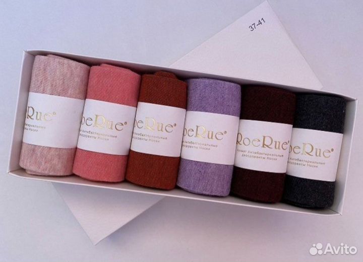 Носки женские в коробке