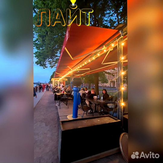 Гирлянда для окон и витрин