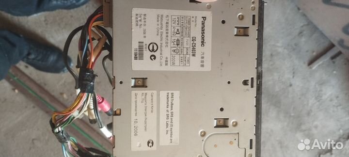 Автомагнитола panasonic