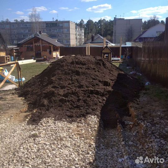 Земля плодородная. Грунт. Чернозем. Навоз