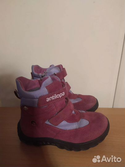 Ботинки демисезонные