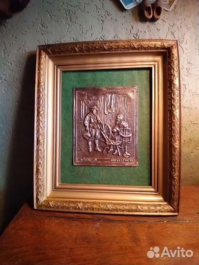 Панно латунное Голландия