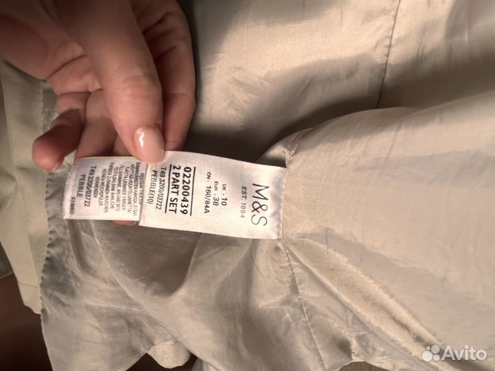 Плащ тренч женский 46 48