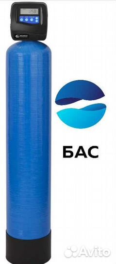 Система очистка воды для дома, подбор по анализу в