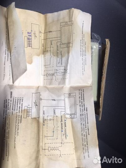 Комплект электронного зажигания СССР