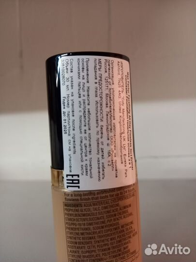 Max Factor Facefinity тональный крем w70 новые