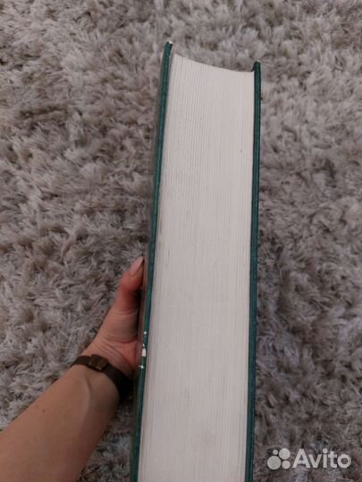 Джордж Мартин - Игра престолов и Битва королей