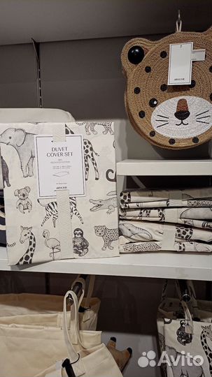 Hm home постельное белье 150/200 50/60