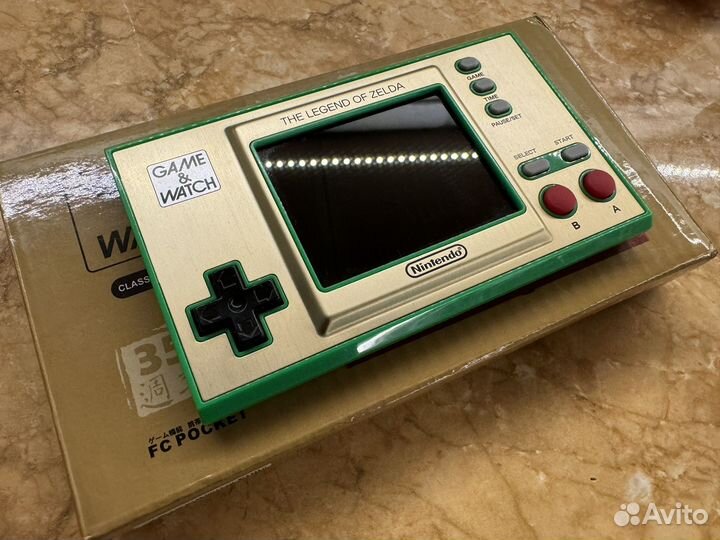 Game and watch