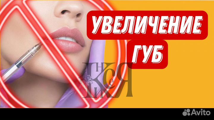 Графический дизайнер
