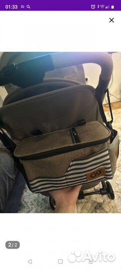 Сумка для коляски