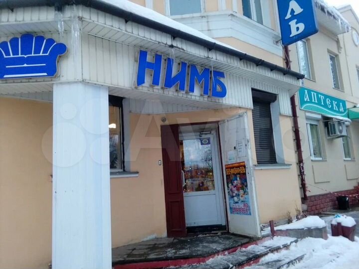 Торговая площадь