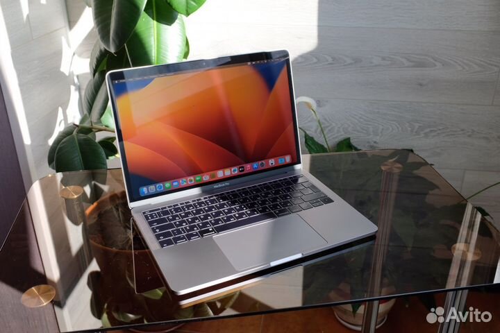 MacBook Pro 13 2017 8/256