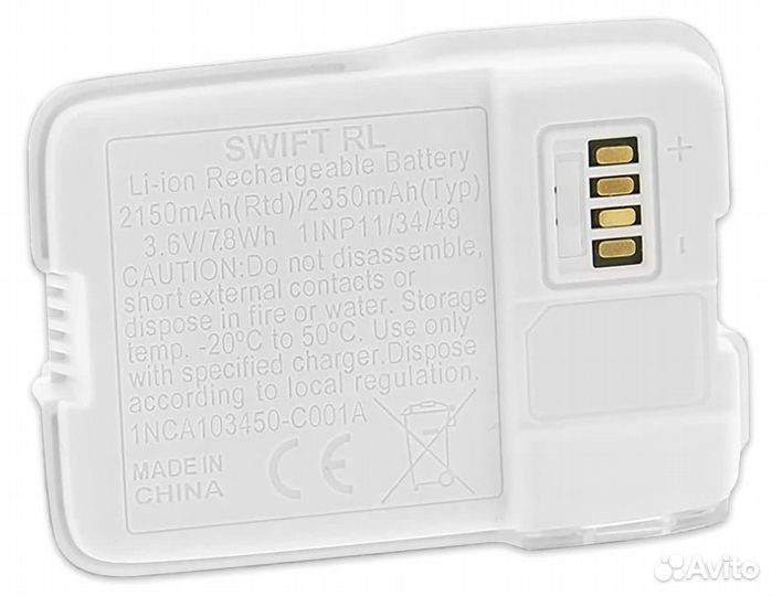 Аккумулятор для фонаря Petzl accu swift RL