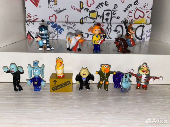 Простоквашино, Силушка Богатырская