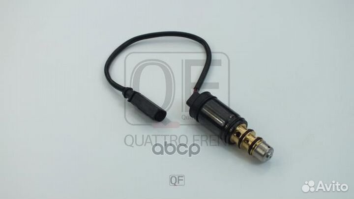 Клапан VW transporter 09- компрессора кондиционера