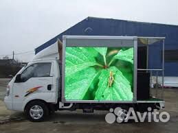 Видеоэкран