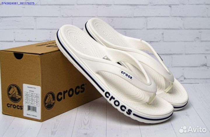 Сланцы crocs белые мужские размер 41-45 (Арт.69991