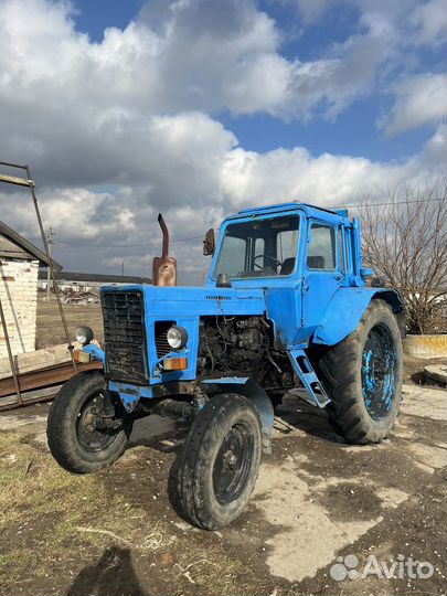 Трактор МТЗ (Беларус) 80, 1990