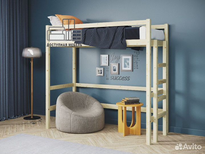 Кровать чердак детская