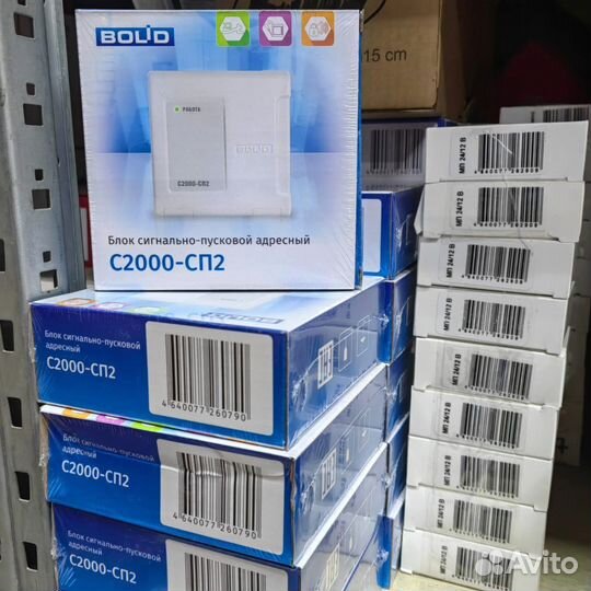 Блок бесперебойного питания рип 12/24