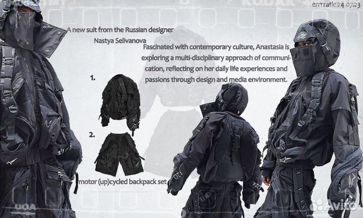 Графический дизайн