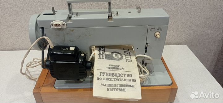 Швейная машина Чайка 134