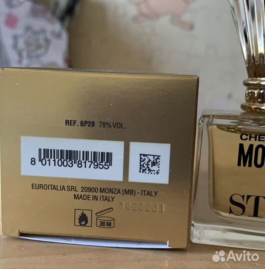 Аромат Moschino Stars п/в 30 мл, Новый,Италия