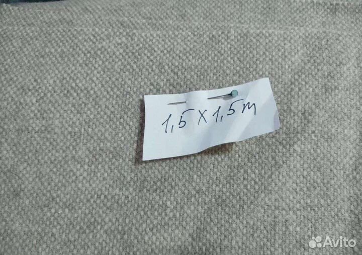 Шерстяная фланель СССР отрез ткани