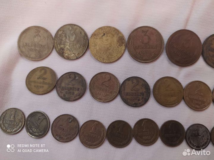 Монеты СССР 5,3,2 и 1 копейки