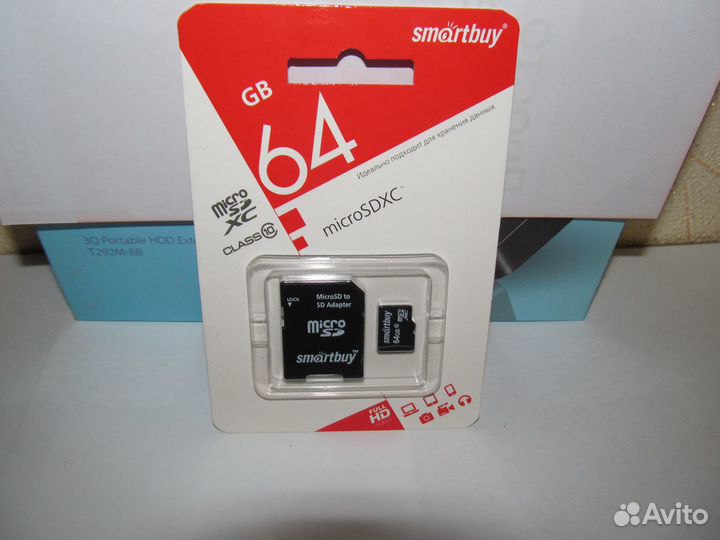 Карты памяти 8,16,32,64 Gb class 10