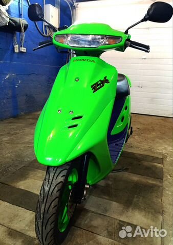 honda dio latest version