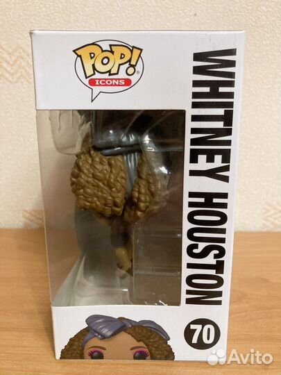 Funko pop Whitney Houston 70
