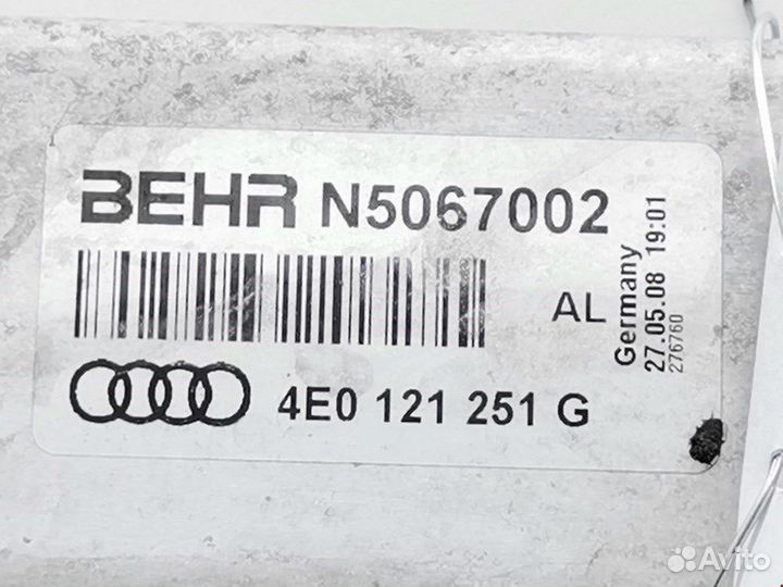 Радиатор основной для Audi A8 D3