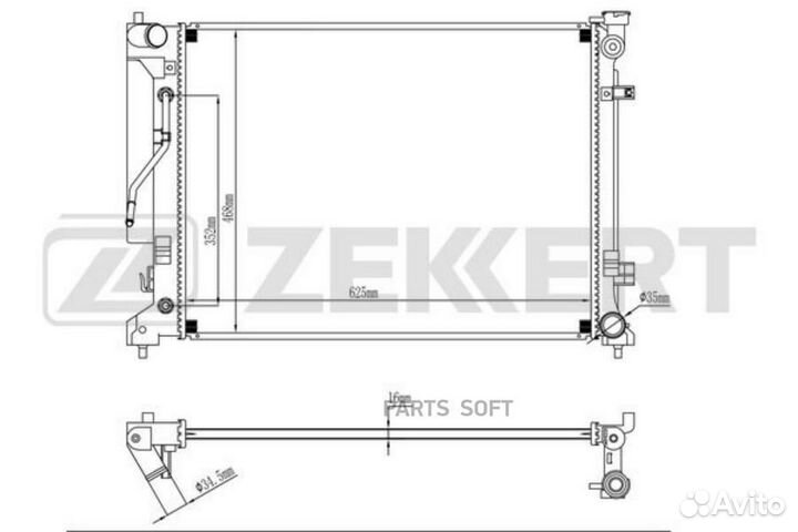 Радиатор охлаждения двигателя Kia Optima IV 15