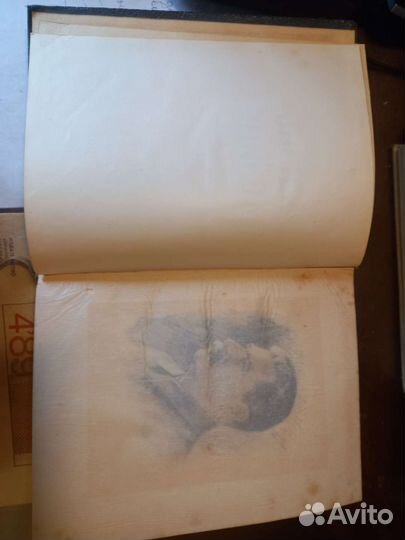 Жизнь на льдине И.Д. Папанин Из. 